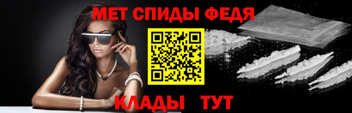 Амфетамин  Вход с VPN  Реж  Amphetamine VHQ 