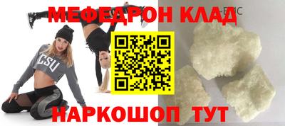 каннабис Обь