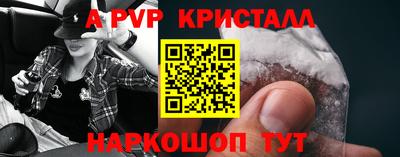 эйфоретик Нягань