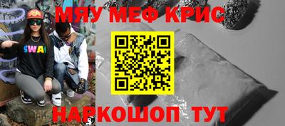 каннабис Обь