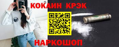 каннабис Обь