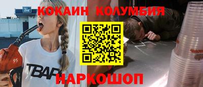 эйфоретик Нягань