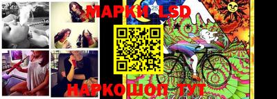 эйфоретик Обнинск