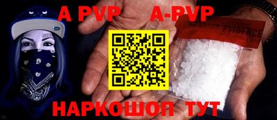 каннабис Обь