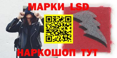 эйфоретик Обнинск
