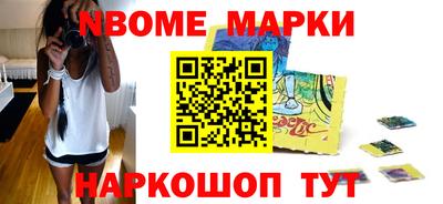 эйфоретик Нягань