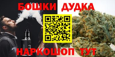 эйфоретик Нягань