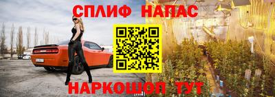 эйфоретик Нягань