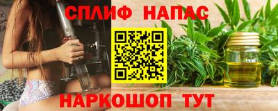 эйфоретик Нягань