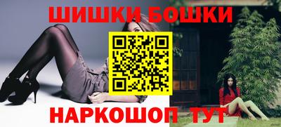 эйфоретик Нягань