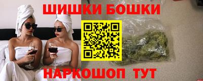 эйфоретик Нягань
