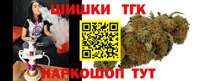 эйфоретик Обнинск