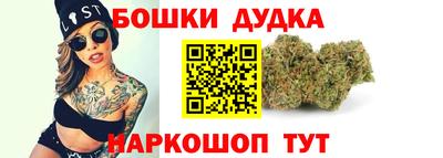 эйфоретик Нягань