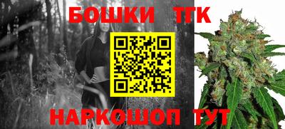эйфоретик Нягань