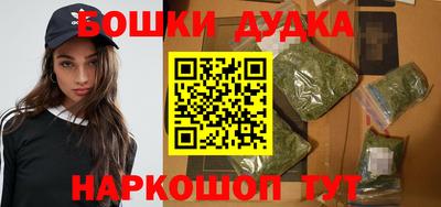 эйфоретик Нягань