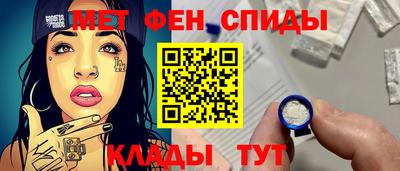 каннабис Обь