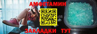 каннабис Обь