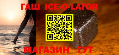 эйфоретик Обнинск