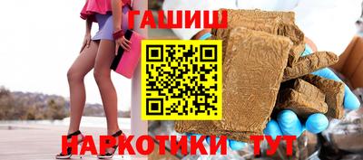 эйфоретик Нягань