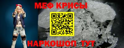 каннабис Обь