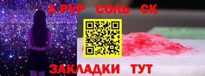 эйфоретик Нягань